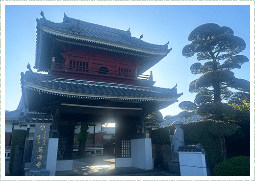 宗教法人萬通寺