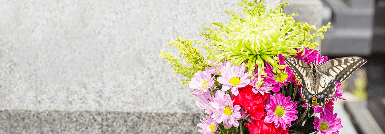 プライバシーポリシー